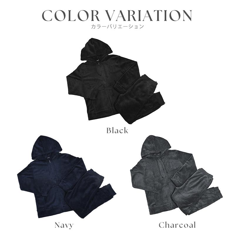 パジャマ メンズ 長袖 冬 前開き 冬 裏起毛 パーカー ルームウェア セットアップ 上下 長ズボン ロングパンツ 暖かい ゆったり 秋 紺 黒 グレー 新作 2025年 | Dita | 06