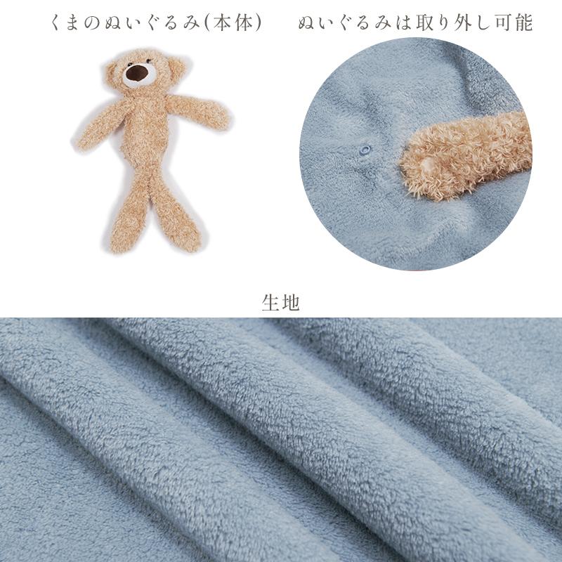 パジャマ 上のみ ルームウェア レディース 長袖 冬 秋 暖かい トレーナー プルオーバー シンプル モコモコ 起毛 ふわふわ くま ピンク 白 青 新作 2025年 | Dita | 13