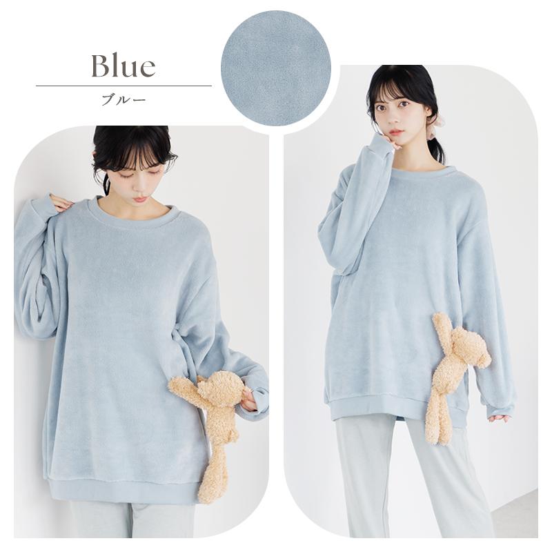 パジャマ 上のみ ルームウェア レディース 長袖 冬 秋 暖かい トレーナー プルオーバー シンプル モコモコ 起毛 ふわふわ くま ピンク 白 青 新作 2025年 | Dita | 07