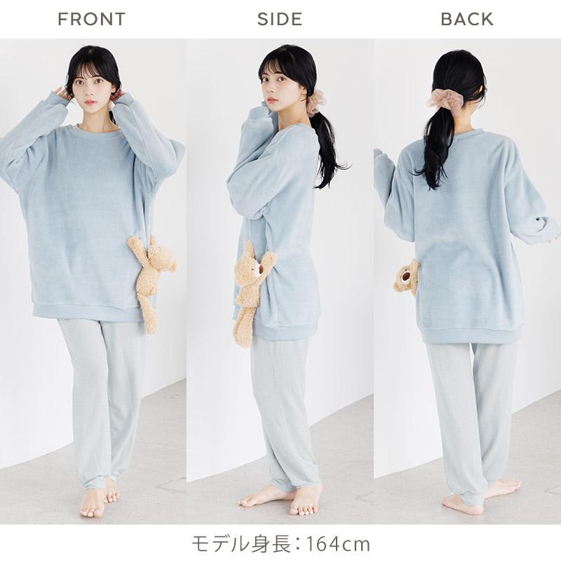 パジャマ 上のみ ルームウェア レディース 長袖 冬 秋 暖かい トレーナー プルオーバー シンプル モコモコ 起毛 ふわふわ くま ピンク 白 青 新作 2025年 | Dita | 10