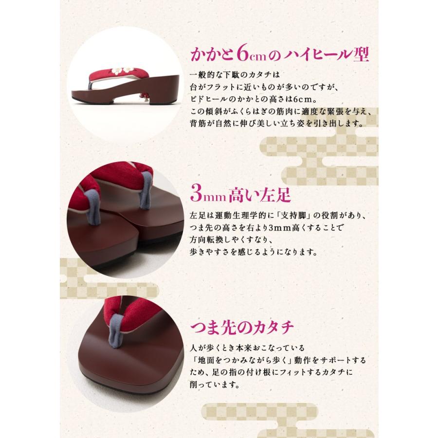 100 安心保証 痛くない 歩きやすい軽量桐下駄 浴衣 人気第1位
