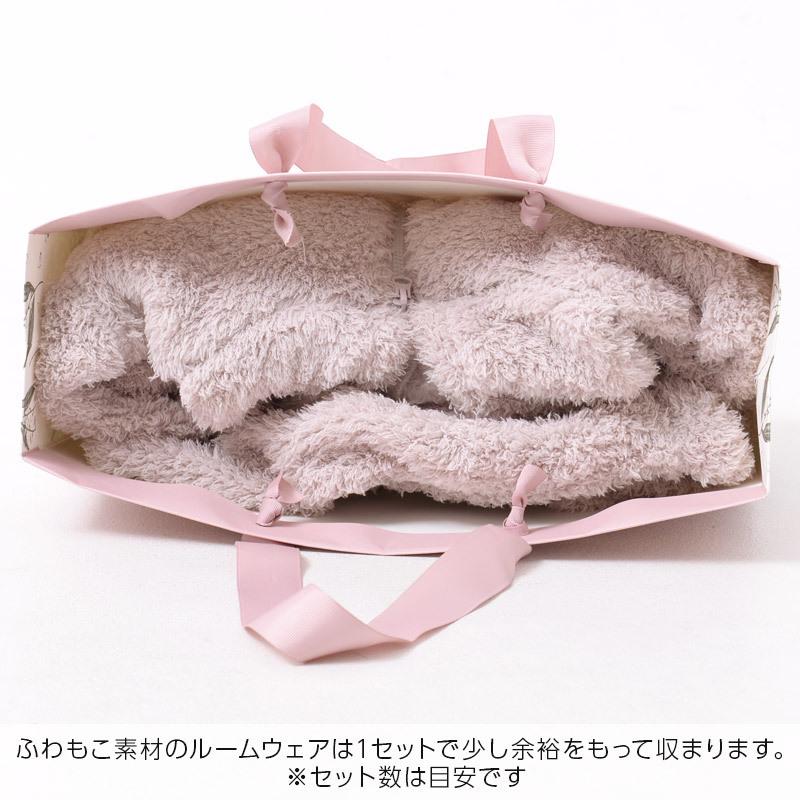 デパコスショッパー 正規品】ケラスターゼ ヘアオイル用 ギフトショッパー【数量限定