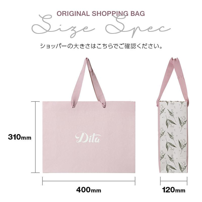Dita(ディータ)オリジナルショップ袋 プレゼント 包装