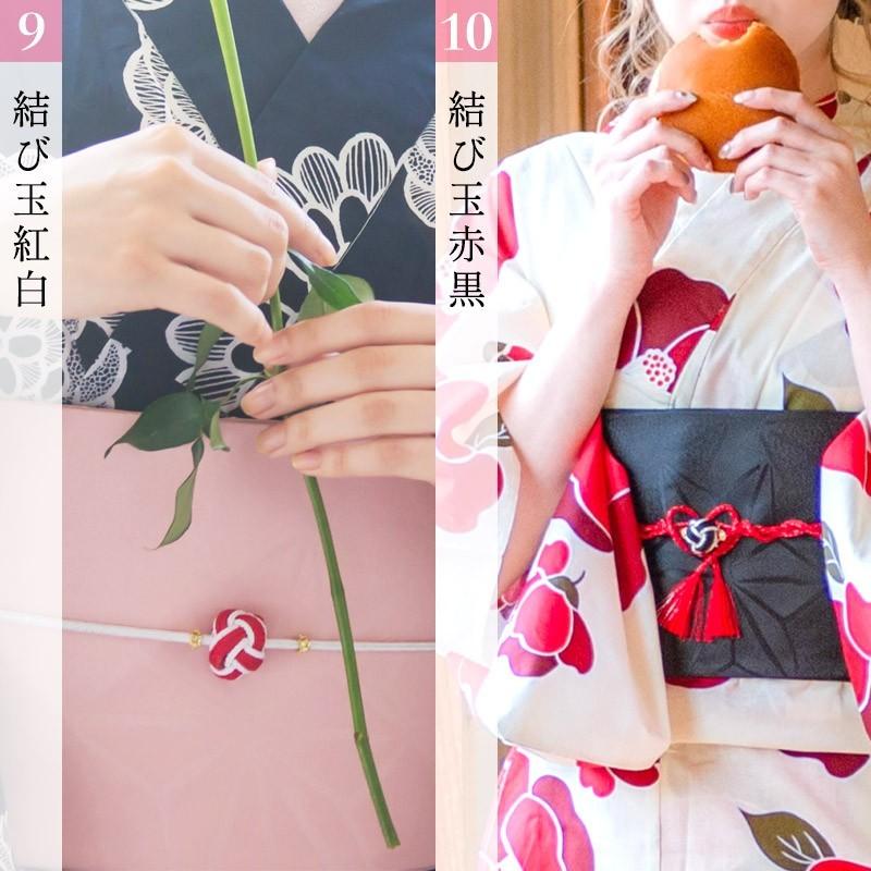 Dita 浴衣 帯飾り 帯留め 帯締め 飾り紐 簡単 ベルト 着物 袴 振袖