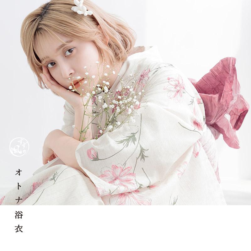 Dita レディース 浴衣 セット 簡単（ゆかた・しわ兵児帯・下駄