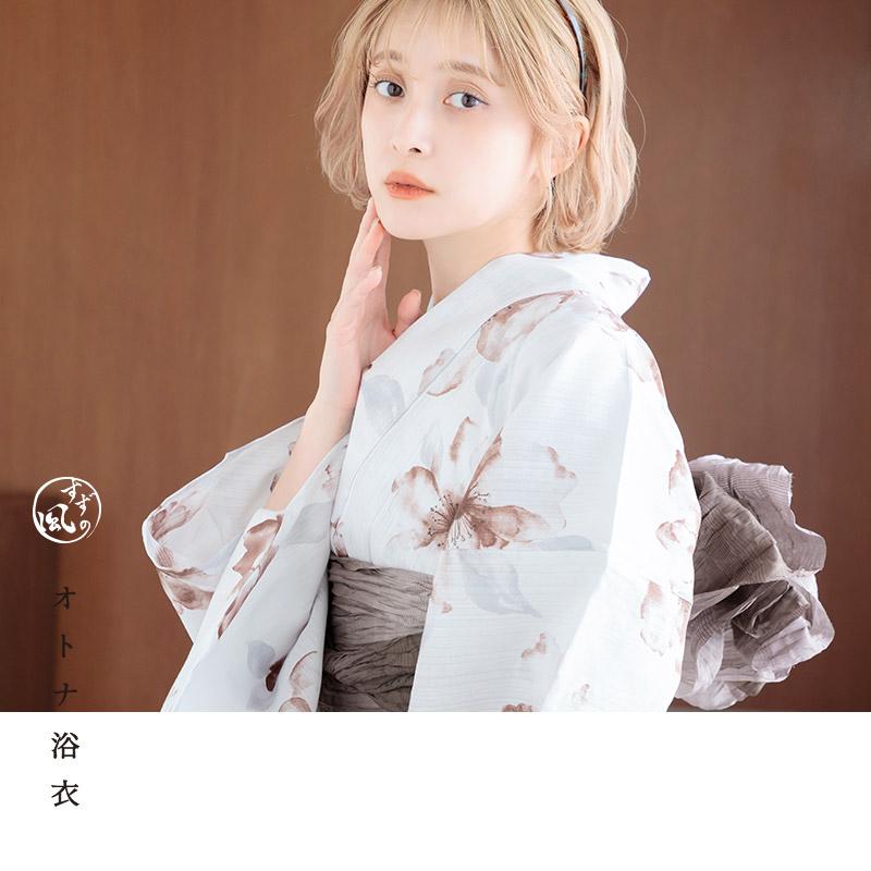 Dita 浴衣、しわ兵児帯 しわ兵児帯 選べる47色 浴衣 帯【K】（和装小物）｜Dita