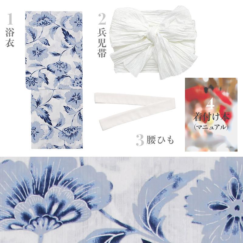 Dita（ディータ） 浴衣 セット レディース 簡単（ゆかた・しわ兵児帯