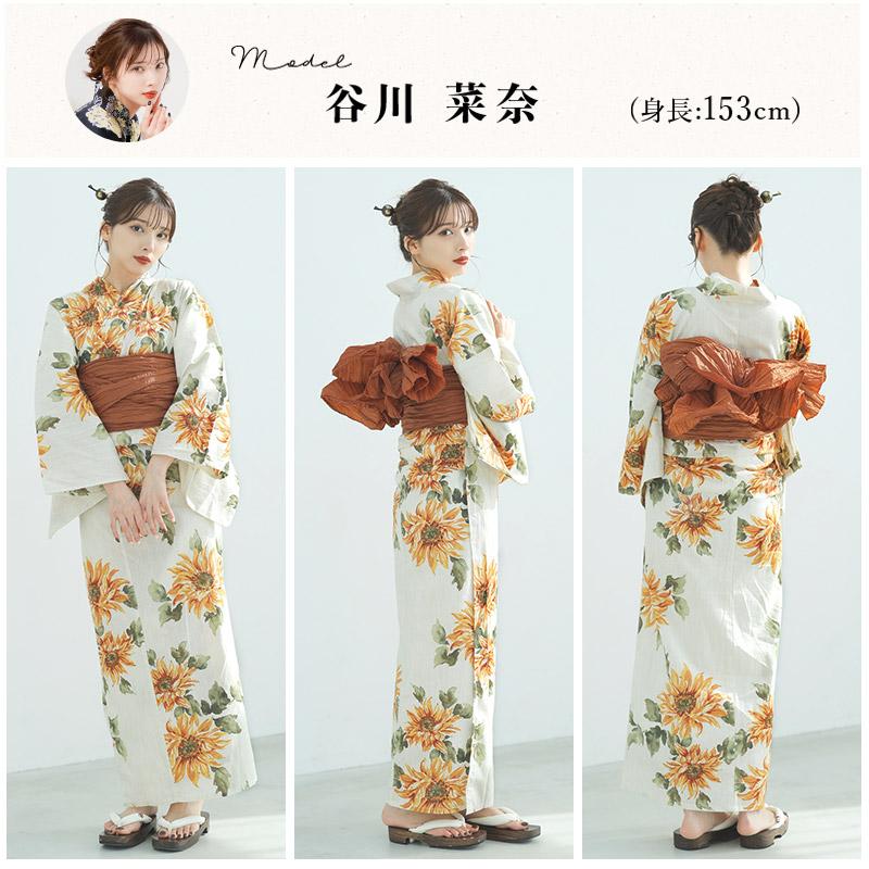 浴衣セット(ゆかた•兵児帯•下駄•着付け本•腰ひも) Dita レディース 浴衣 セット 簡単（ゆかた・しわ兵児帯・下駄