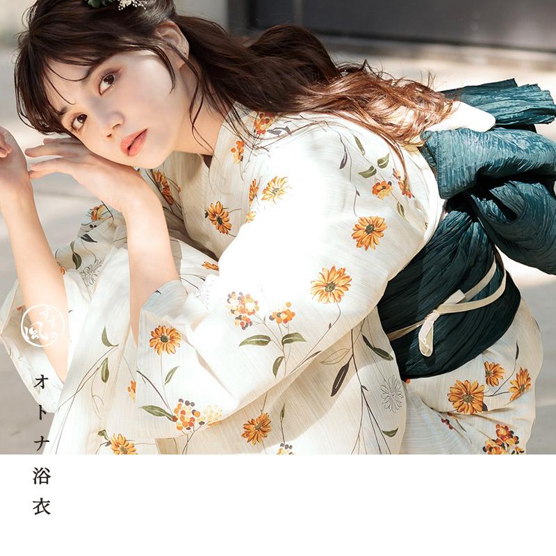 【Tama】DITA 浴衣&帯&腰紐 Dita レディース 浴衣 セット 簡単（ゆかた・しわ兵児帯・下駄