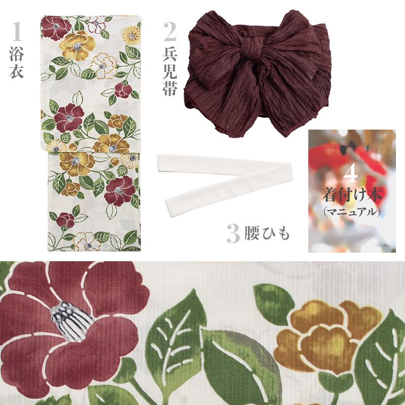 Dita 浴衣セット レディース 簡単（ゆかた・しわ兵児帯・下駄