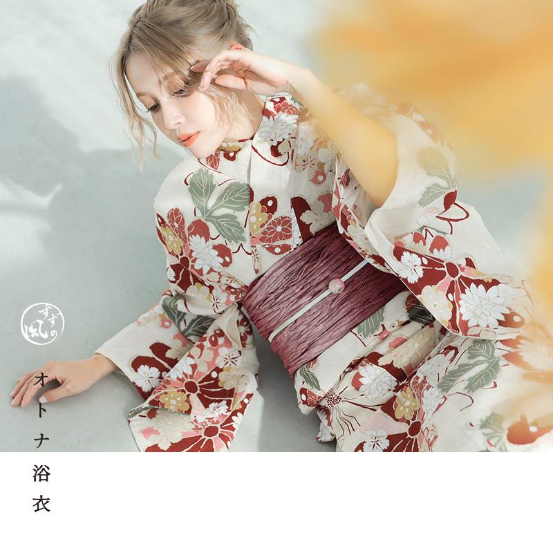 Dita（ディータ） レディース 浴衣 セット 簡単（ゆかた・しわ兵児帯