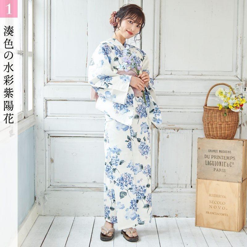 浴衣 セット レディース 大人 ゆかた しわ兵児帯 下駄 着付け本 腰ひも 高級浴衣5点セット 21年 紫陽花 水色 ホワイト 金魚 Dl Kimubc15 浴衣 水着通販dita 通販 Yahoo ショッピング