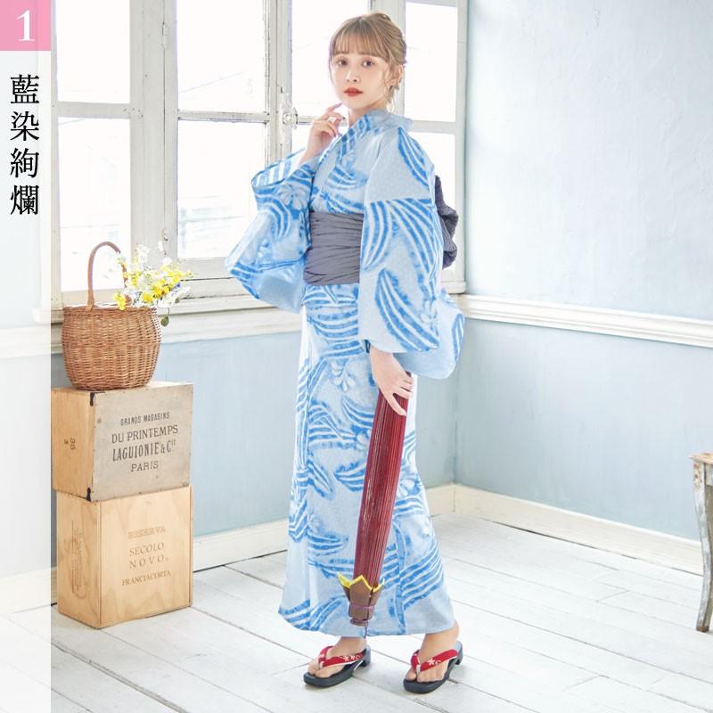 Dita 浴衣 帯 セット 青 dita 浴衣 黒 青 白 水色 百合 墨色 帯 セット 作り帯 163