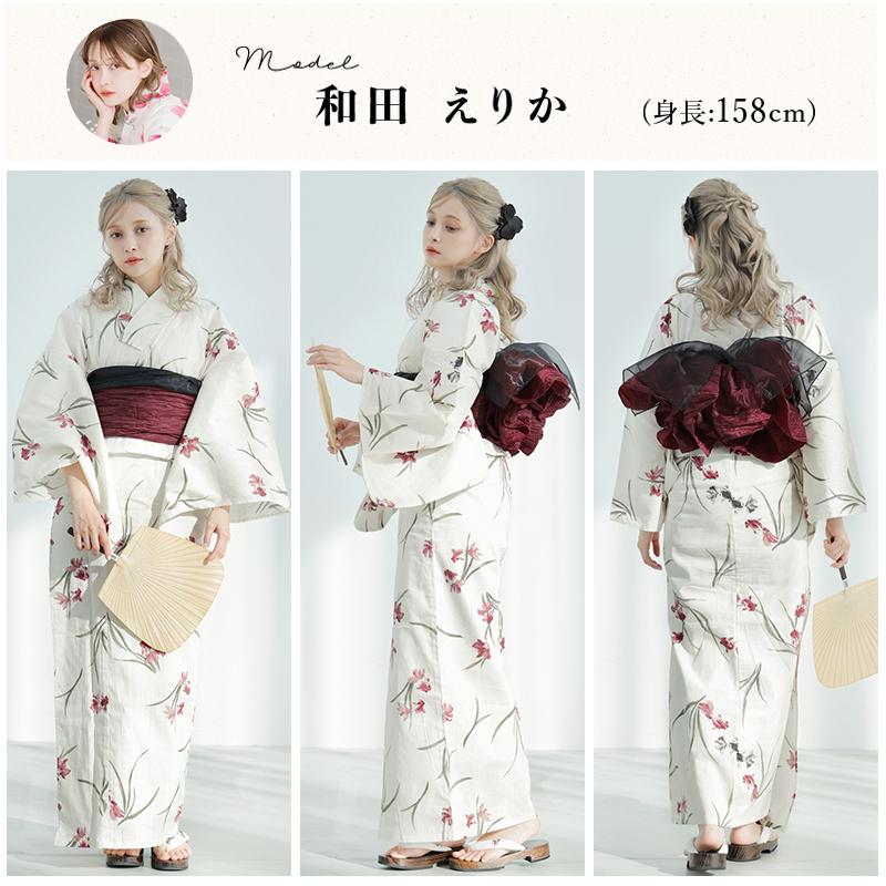 Dita（ディータ） 浴衣 レディース セット 簡単（ゆかた・しわ兵児帯