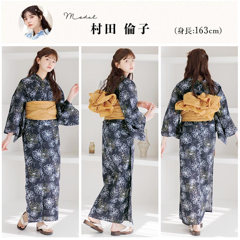 【zozoランキング上位・人気商品】Dita 浴衣&しわ兵児帯セット zozoランキング上位・人気商品】Dita 浴衣&しわ兵児帯セット