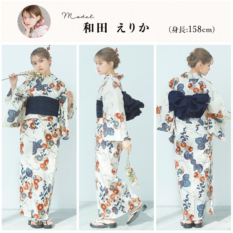 Dita（ディータ） 浴衣 レディース セット 簡単（ゆかた・しわ兵児帯