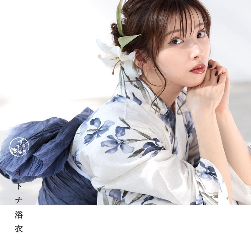 Dita 浴衣 レディース セット 簡単(ゆかた・しわ兵児帯・下駄 Dita 浴衣 レディース セット 簡単(ゆかた・しわ兵児帯・下駄