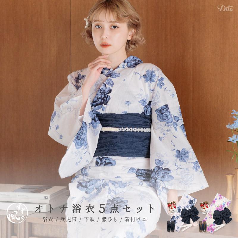 オトナ可愛いレディース通販 Dita Tokyo Yahoo ヤフー 店