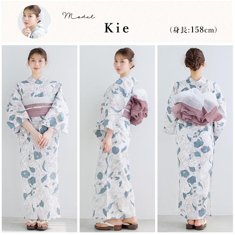 Dita（ディータ） 浴衣 レディース セット 簡単（ゆかた・しわ兵児帯