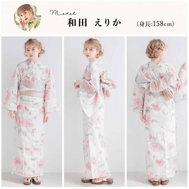 Dita 浴衣 ピンク 2025 浴衣5点セット(ゆかた・帯・下駄・着付けマニュアル