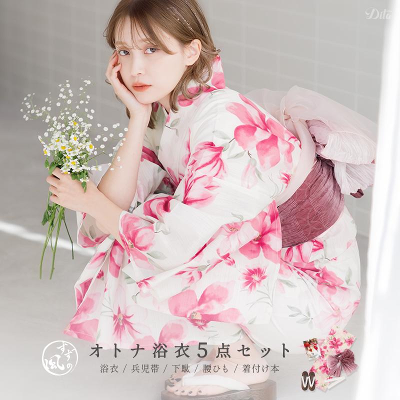 楽天ランキング1位 初心者ok 1人で簡単に着れる ゆかた しわへこ帯 下駄 着付け説明本 腰ひも E