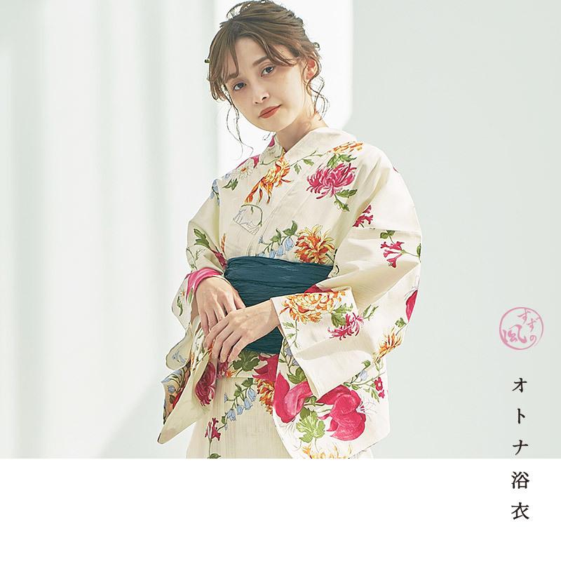 楽天ランキング1位 初心者ok 1人で簡単に着れる ゆかた しわへこ帯 下駄 着付け説明本 腰ひも E