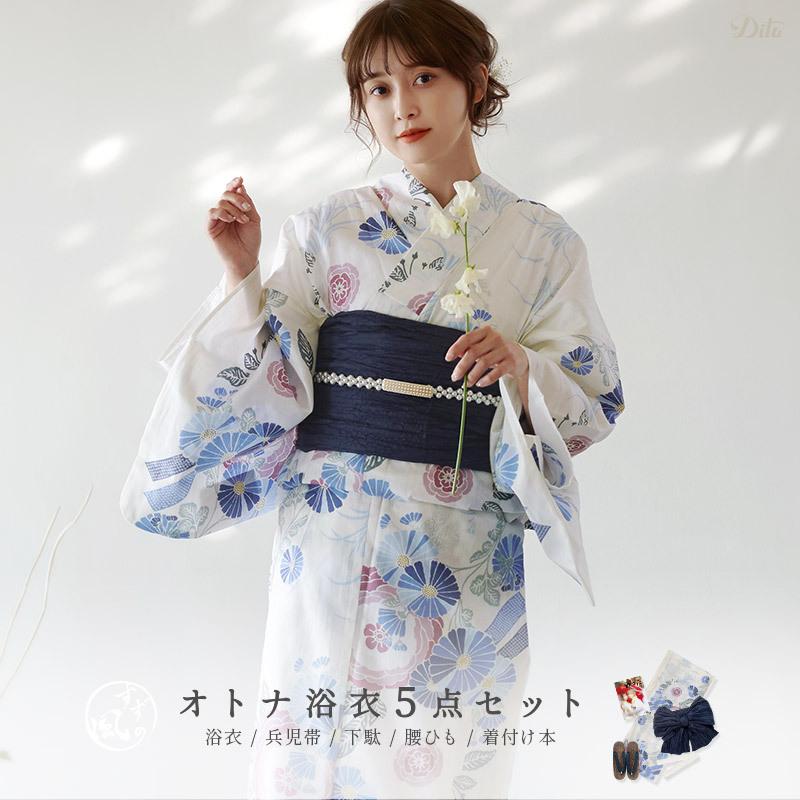 浴衣 レディース セット 初心者ok 1人で簡単着付け 浴衣5点セット ゆかた しわ兵児帯 下駄 着付け本 腰ひも 帯 大人可愛い お洒落 かわいい レトロ Dl Kimubc77 浴衣 水着通販dita 通販 Yahoo ショッピング