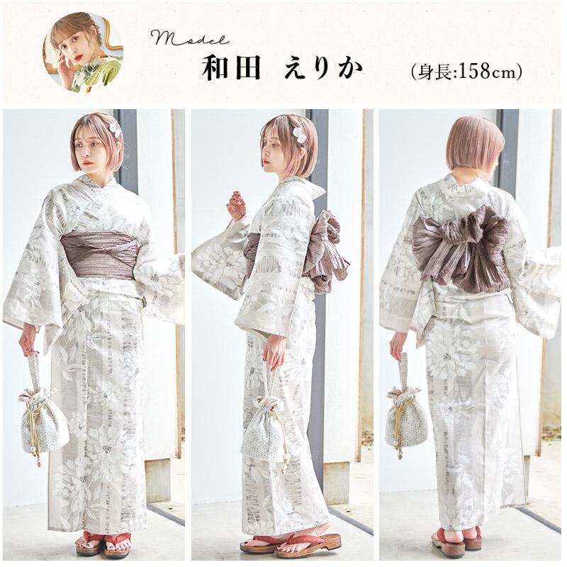 Dita（ディータ） 浴衣 レディース セット 簡単（ゆかた・しわ兵児帯