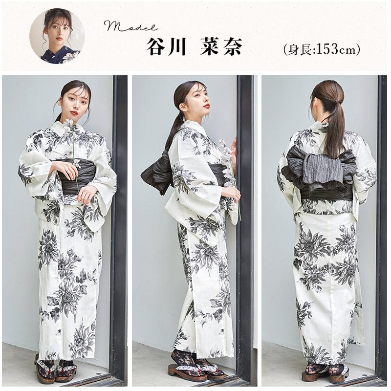 Dita（ディータ） 浴衣 レディース セット 簡単（ゆかた・しわ兵児帯