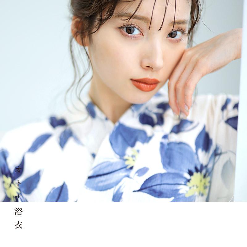 Dita（ディータ） 浴衣 レディース セット 簡単（ゆかた・しわ兵児帯