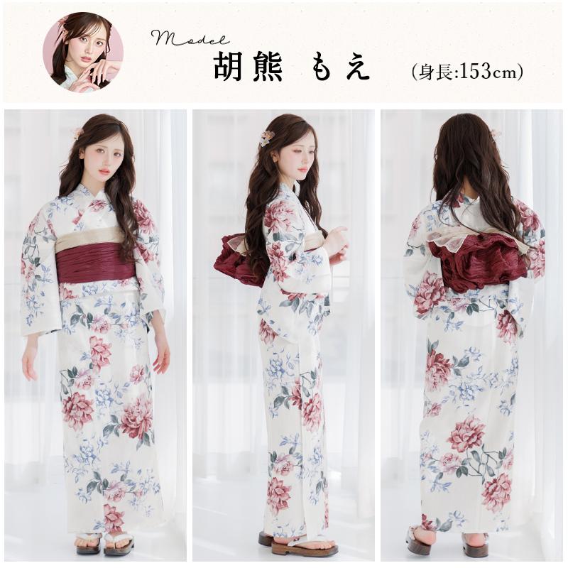 Dita ディータ　浴衣セット Dita（ディータ） レディース 浴衣 セット 簡単（ゆかた・しわ兵児帯