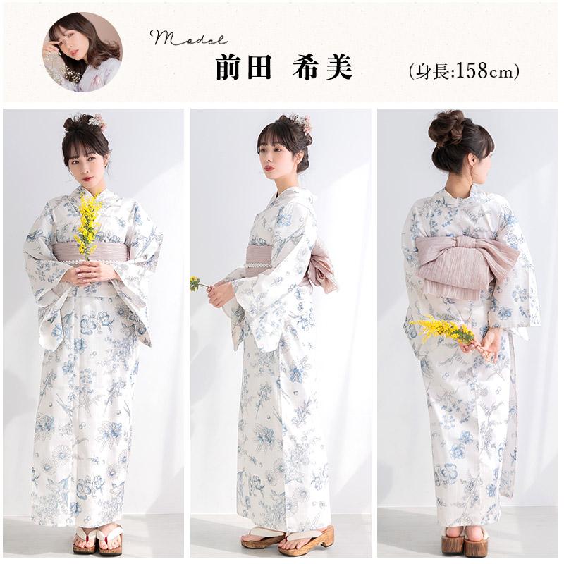 Dita（ディータ） 浴衣 レディース セット 簡単（ゆかた・しわ兵児帯