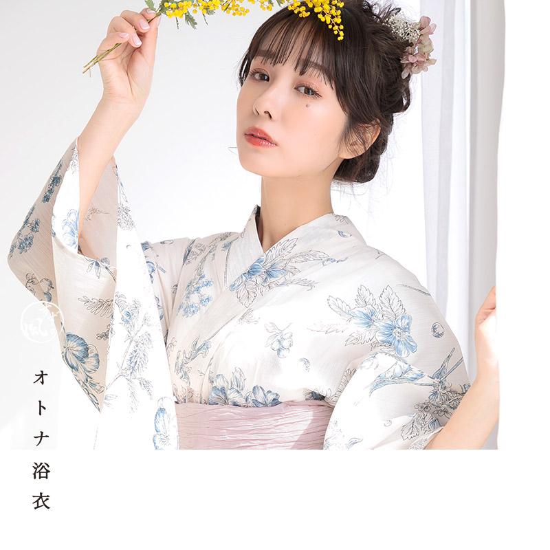 Dita（ディータ） 浴衣 レディース セット 簡単（ゆかた・しわ兵児帯