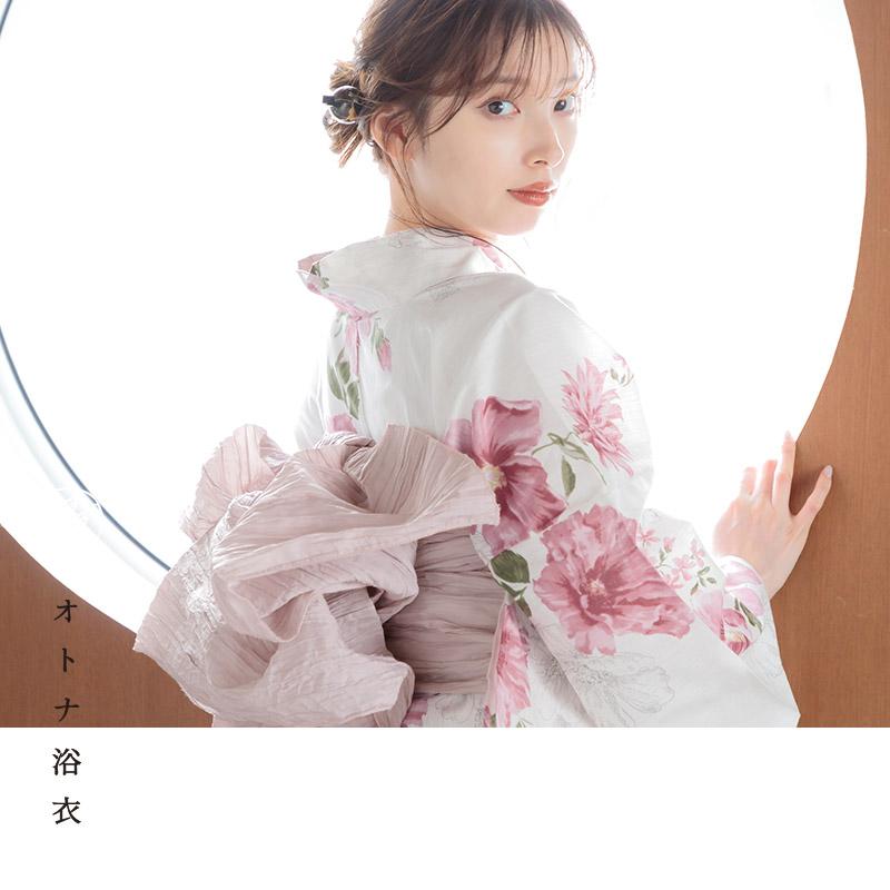 Dita（ディータ） レディース 浴衣 セット 簡単（ゆかた・しわ兵児帯
