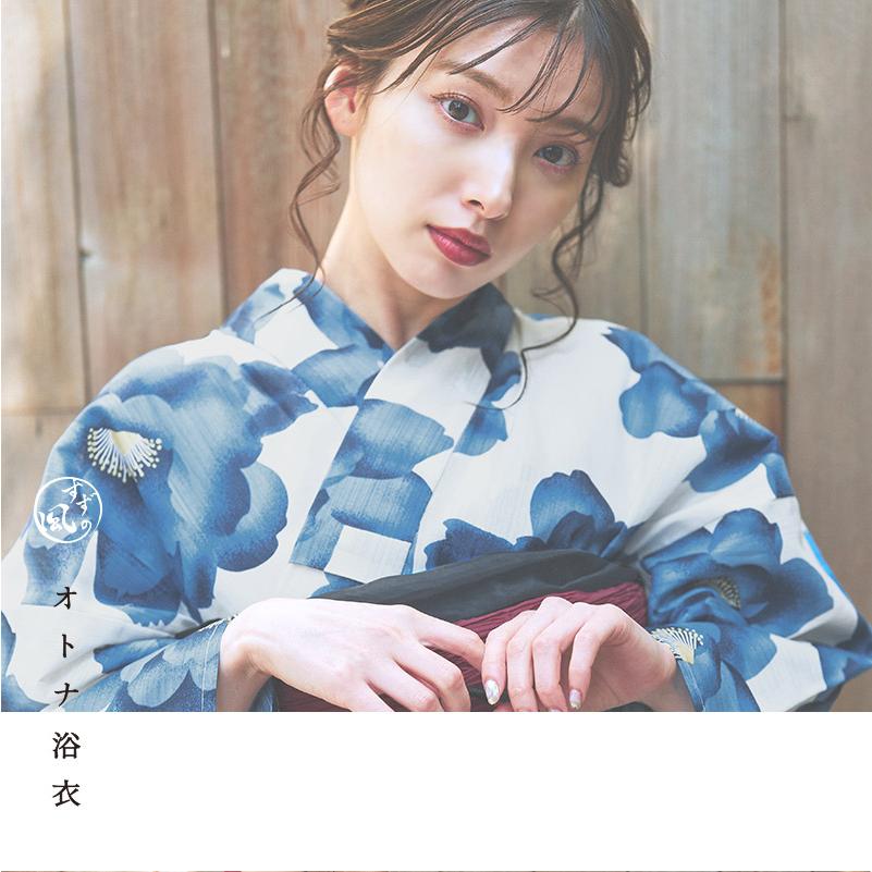 Dita 浴衣 レディース セット 帯 簡単 50代 40 (先行予約/6月 Dita 浴衣 レディース セット 帯 簡単 50代 40 (先行予約/6月