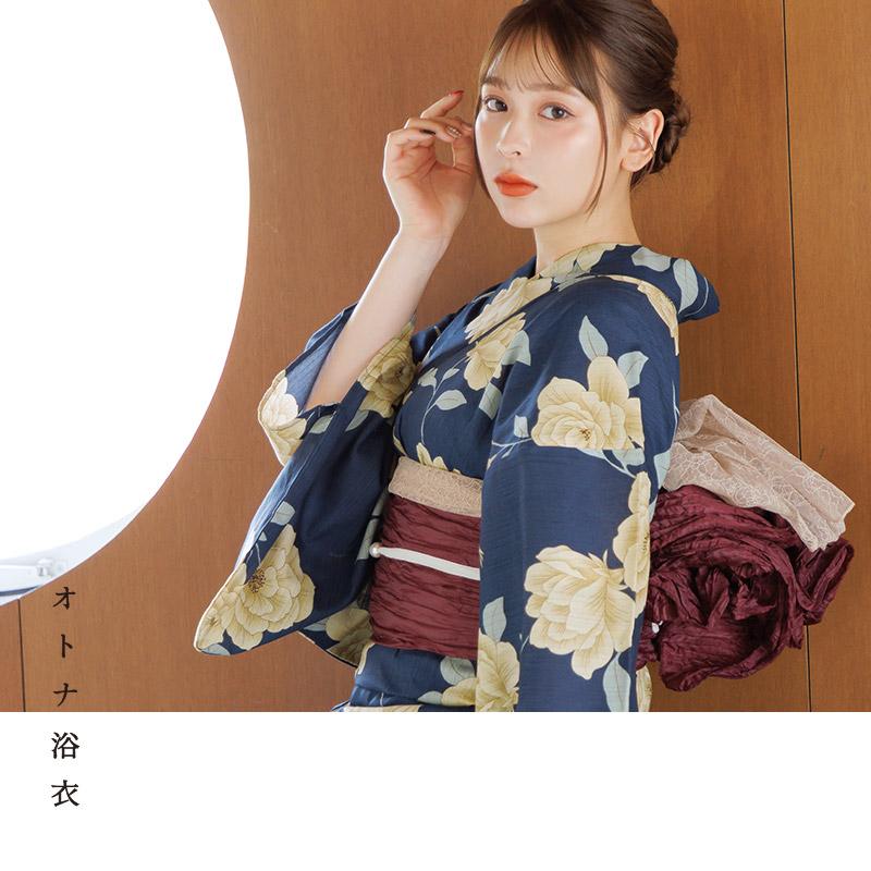 Dita レディース 浴衣 セット 簡単(ゆかた・しわ兵児帯・下駄 Dita レディース 浴衣 セット 簡単(ゆかた・しわ兵児帯・下駄
