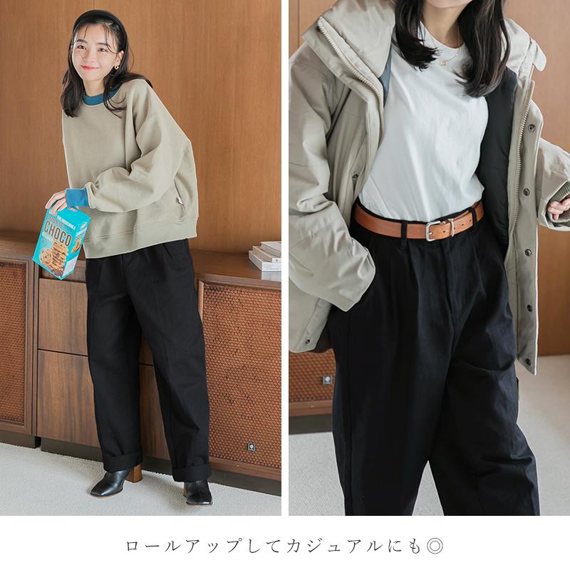 Dita（ディータ） チノパン レディース 黒 仕事用 ワイド テーパード