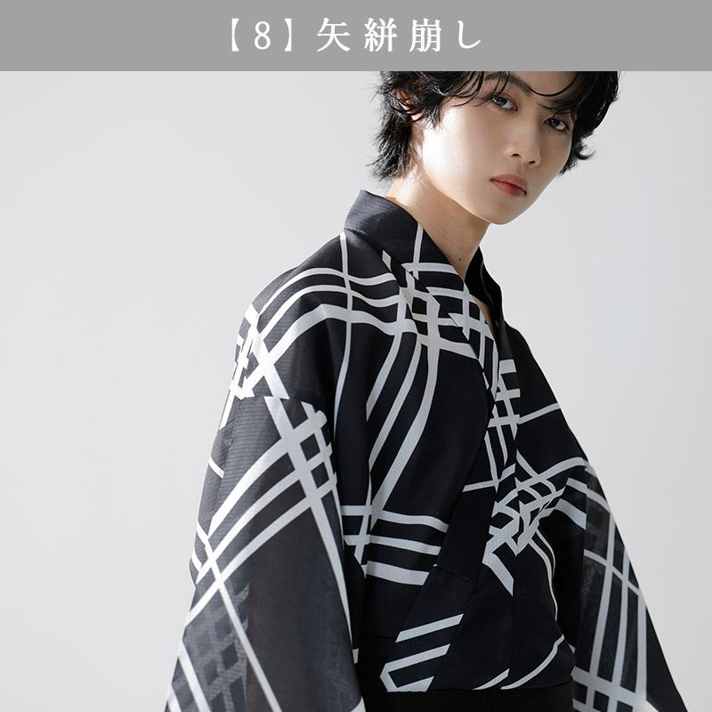 Dita（ディータ） メンズ浴衣 3点セット 帯 下駄 セット 浴衣 メンズ