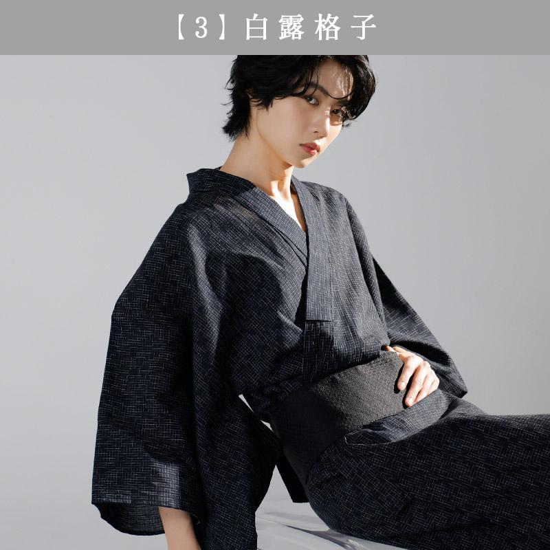 Dita（ディータ） メンズ浴衣 3点セット 帯 下駄 セット 浴衣 メンズ