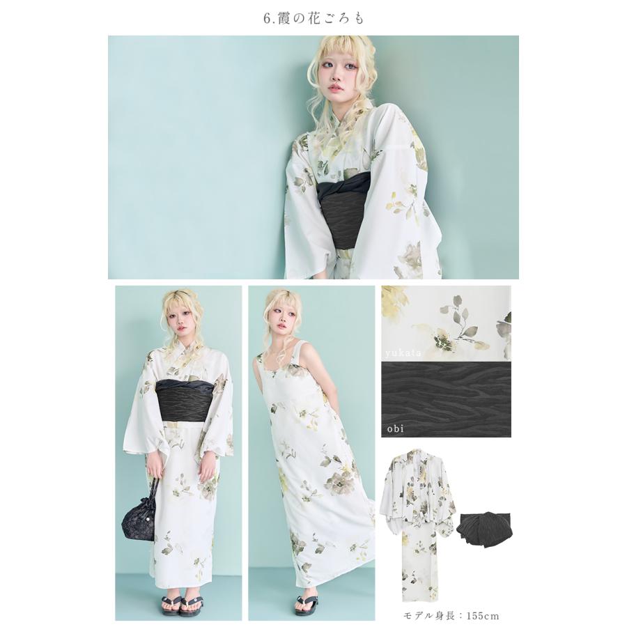 Dita（ディータ） レディース ワンピース浴衣 セット 簡単（羽織