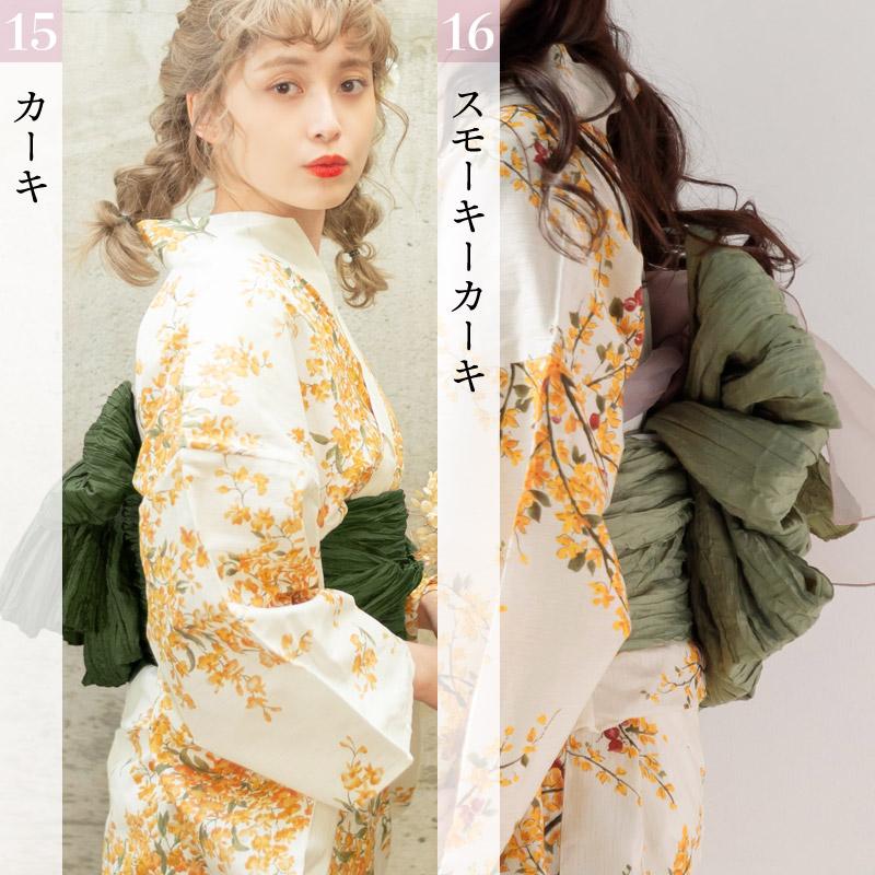 Dita（ディータ） 浴衣帯 長尺 兵児帯 レディース リバーシブル 黒 帯