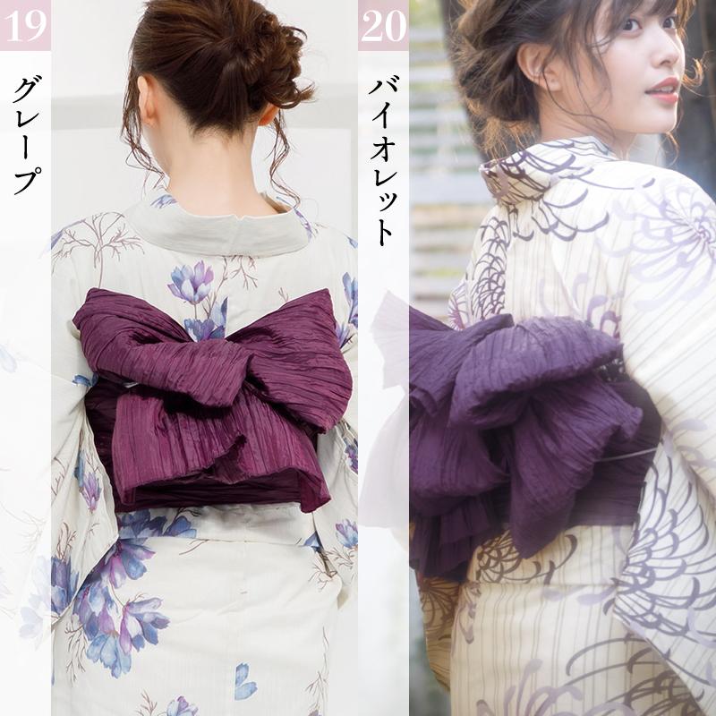 Dita（ディータ） 浴衣帯 長尺 兵児帯 レディース リバーシブル 黒 帯