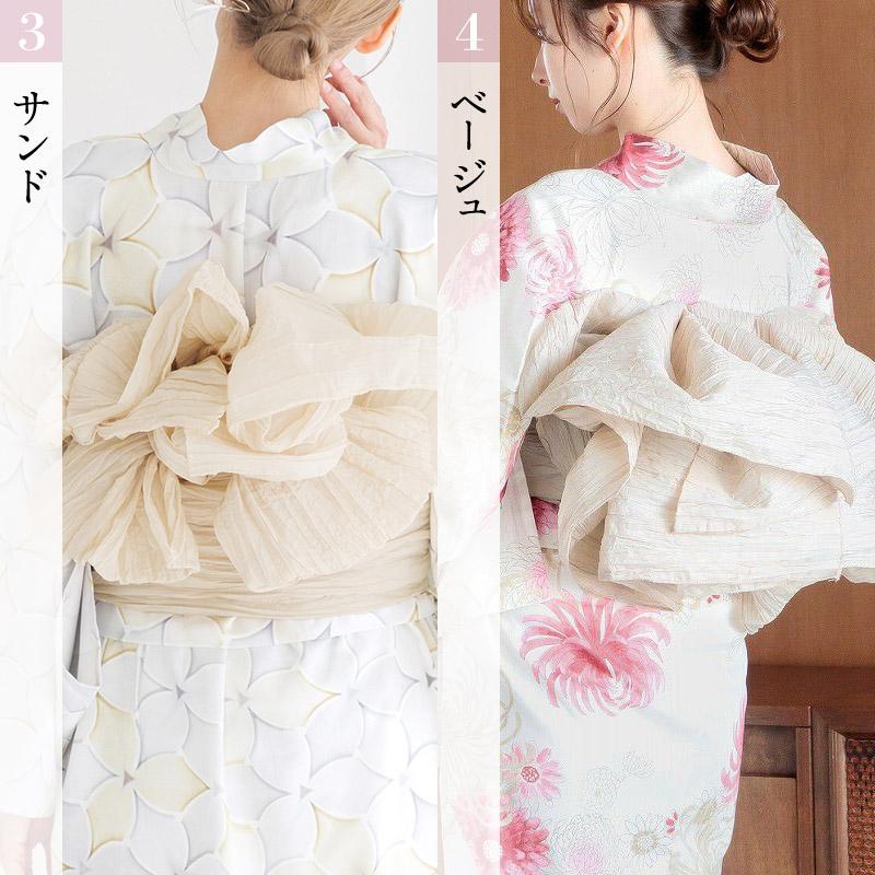 dita 浴衣 帯 レディース Dita（ディータ） 浴衣帯 長尺 兵児帯 レディース リバーシブル 帯だけ