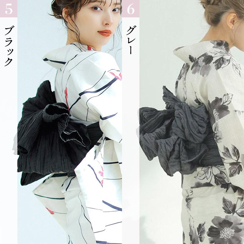 Dita（ディータ） 浴衣帯 長尺 兵児帯 レディース リバーシブル 黒 帯