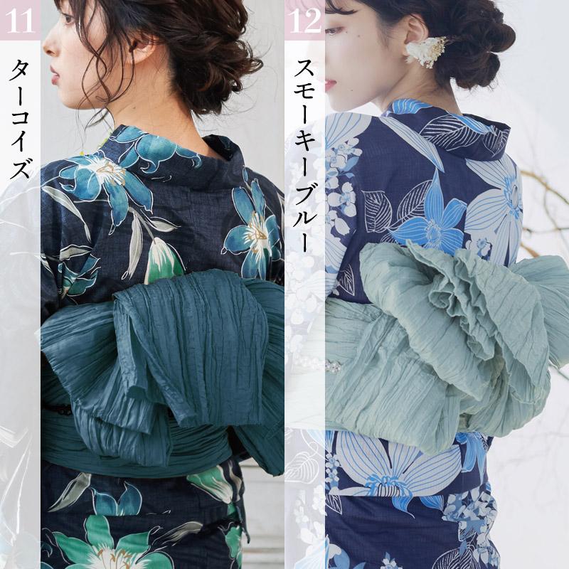 Dita（ディータ） 浴衣帯 長尺 兵児帯 レディース リバーシブル 黒 帯