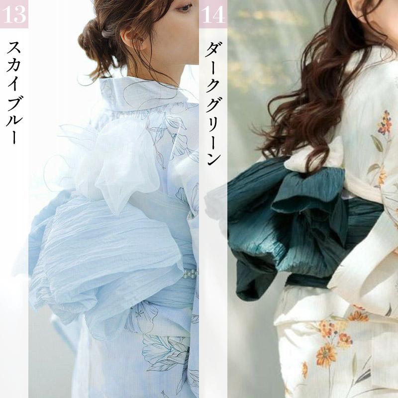 Dita（ディータ） 浴衣帯 長尺 兵児帯 レディース リバーシブル 黒 帯