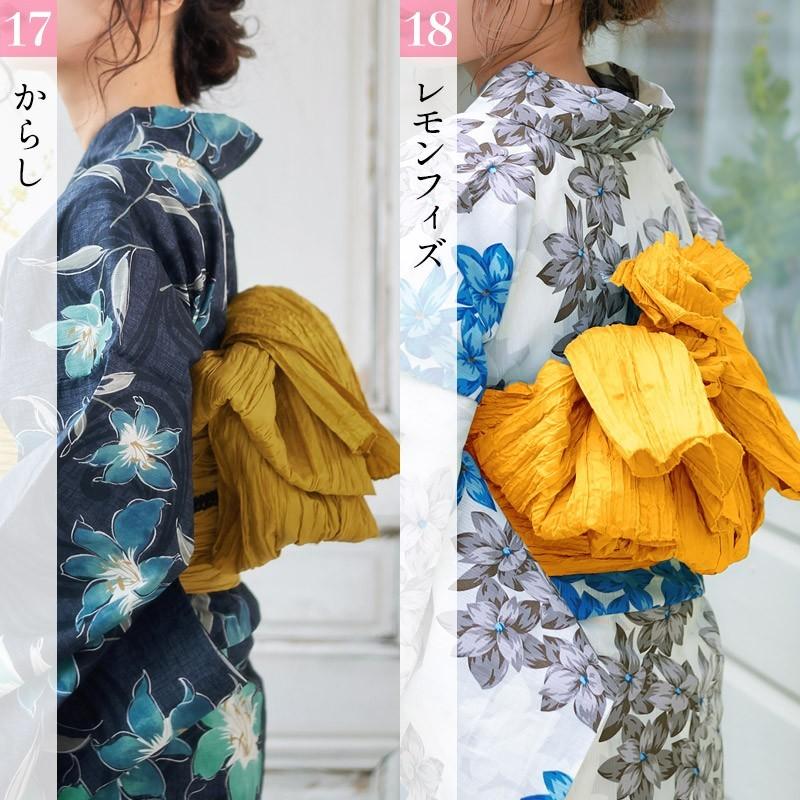 Dita 兵児帯 レディース 白 長尺 浴衣 しわ : 浴衣・水着通販 Dita 兵児帯 レディース 白 長尺 浴衣 しわ : 浴衣・水着通販