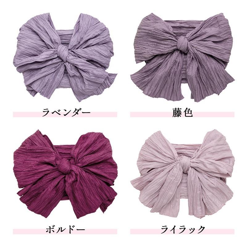 Dita 浴衣帯 長尺 兵児帯 レディース リバーシブル 帯だけ