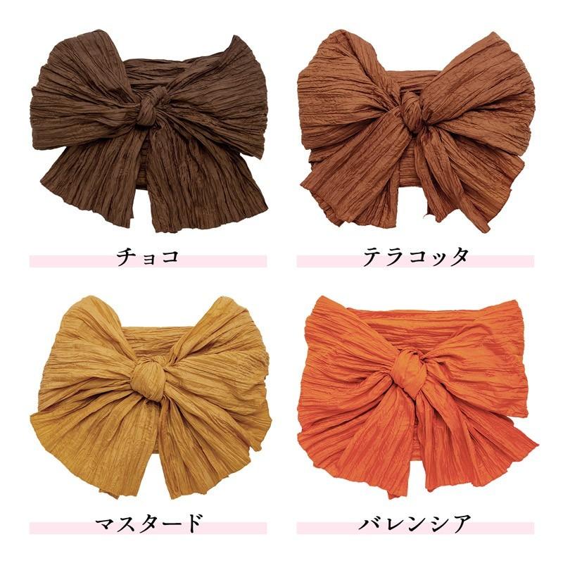 Dita（ディータ） 浴衣帯 長尺 兵児帯 レディース リバーシブル 帯だけ