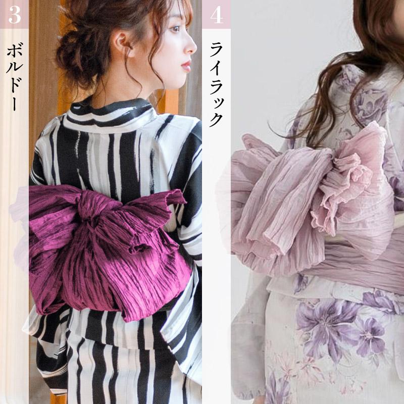 Dita（ディータ） 浴衣帯 長尺 兵児帯 レディース リバーシブル 帯だけ